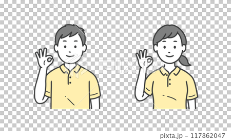 Upper body illustration of male and female caregivers making an OK pose 117862047