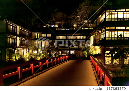 四万温泉　積善館 117863370