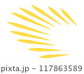 気づいた時の漫符（黄） 117863589