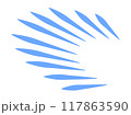 気づいた時の漫符（青） 117863590