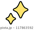 キラキラ記号（黒縁） 117863592