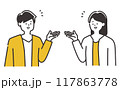案内・説明・会話をするビジネスパーソン（オフィスカジュアルの20代30代40代男女）人物イラスト素材 117863778