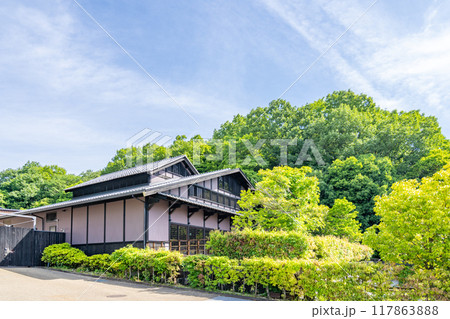 里山の湯　7種類のお風呂とサウナがある温浴施設 117863888