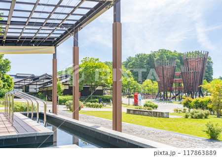 道の駅みのかも ぎふ清流里山公園 足湯 道の駅みのかも ぎふ清流里山公園 足湯 117863889