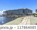 新港ふ頭客船ターミナル 117864085