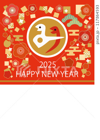 縁起物のイラストが散りばめられた2025年のヘビ年の年賀状 横長 縁起物のイラストが散りばめられた2025年のヘビ年の年賀状 横長 117864593