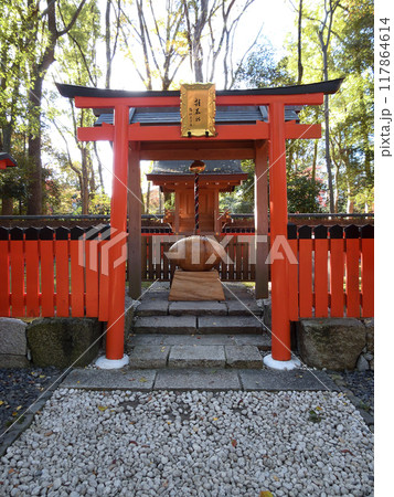 賀茂御祖神社(下鴨神社)雑太社 賀茂御祖神社(下鴨神社)雑太社 117864614