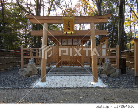賀茂御祖神社（下鴨神社）二十二所社 117864616