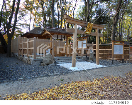 賀茂御祖神社（下鴨神社）二十二所社 117864619