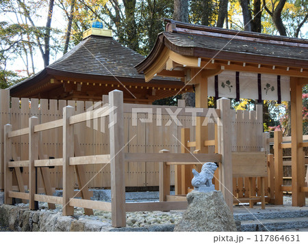 賀茂御祖神社（下鴨神社）二十二所社 117864631