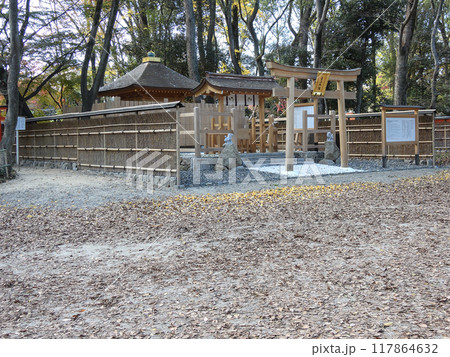 賀茂御祖神社(下鴨神社)二十二所社 賀茂御祖神社(下鴨神社)二十二所社 117864632