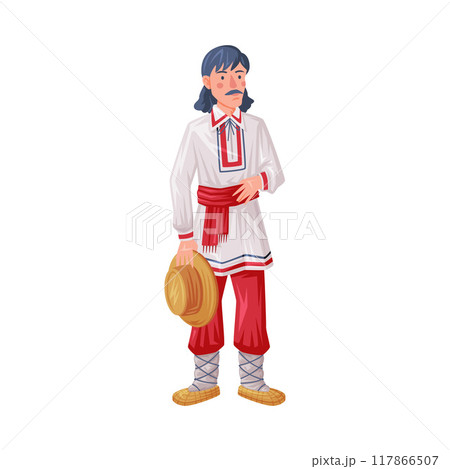 Man Wearing Traditional Clothing of Romania with Embroidery and Straw Shoes Vector Illustration 117866507