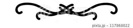 Vintage text dividers. Decorative sketch elements. Vector hand drawn divider clipart 117868022