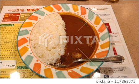 新宿にある「カレーハウス11イマサ」のインドチキンカレー 117868373