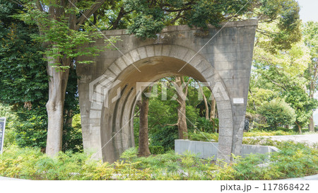 【千葉県千葉市】千葉公園・鉄道連隊演習用トンネル 【千葉県千葉市】千葉公園・鉄道連隊演習用トンネル 117868422