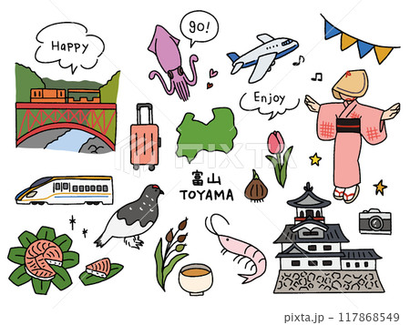 富山の手描きイラストセット 富山の手描きイラストセット 117868549
