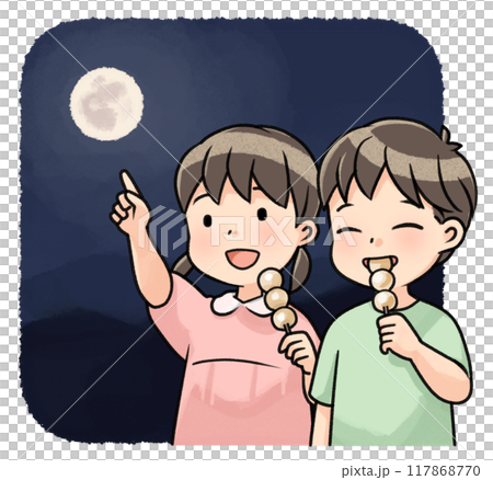 一個孩子一邊吃餃子一邊仰望月亮 117868770