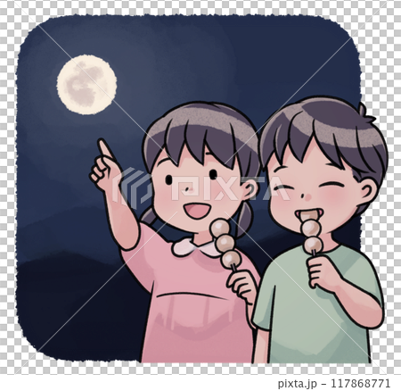 吃餃子仰望月亮的孩子(深色) 吃餃子仰望月亮的孩子(深色) 117868771