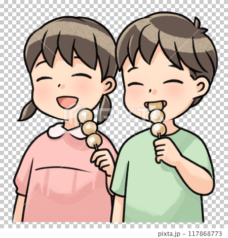 お団子を食べる子供たち 117868773