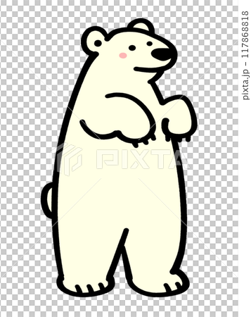 ゆるかわいい白熊のイラスト素材 ゆるかわいい白熊のイラスト素材 117868818