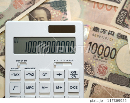 新札 一万円札 電卓 新札 一万円札 電卓 117869923