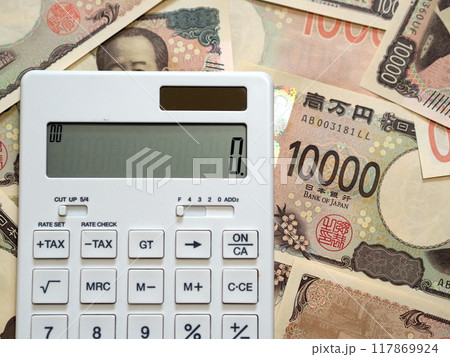 新札 一万円札 電卓 新札 一万円札 電卓 117869924