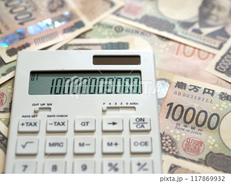 新札 一万円札 電卓 新札 一万円札 電卓 117869932