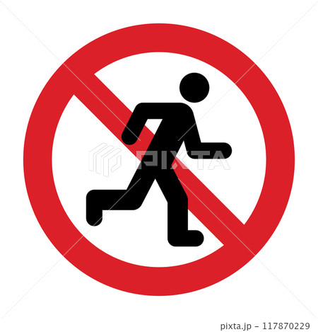 Jogger prohibited sign. No jogging allowed 117870229