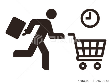 Man running with shopping trolley and suitcases. Time management concept 117870238