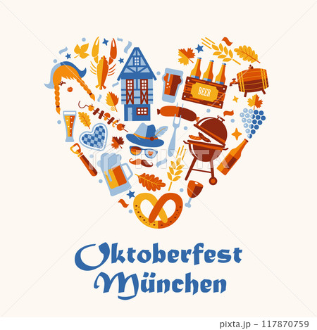 Oktoberfest flyer, banner. Beer festival logo, concept design on white background. Oktoberfest flyer, banner. Beer festival logo, concept design on white background. 117870759