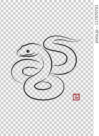 八の字にとぐろを巻いている縁起の良い白蛇のイラスト 墨絵風でお洒落な巳年の年賀状素材 ベクター 八の字にとぐろを巻いている縁起の良い白蛇のイラスト 墨絵風でお洒落な巳年の年賀状素材 ベクター 117870781