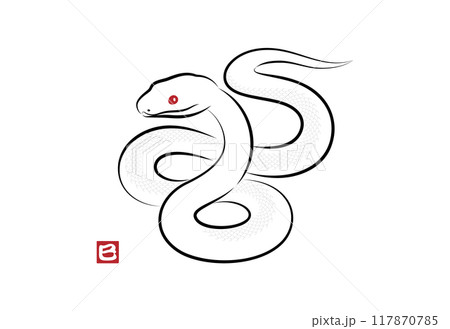八の字にとぐろを巻いている縁起の良い白蛇のイラスト 墨絵風でお洒落な巳年の年賀状素材 ベクター 八の字にとぐろを巻いている縁起の良い白蛇のイラスト 墨絵風でお洒落な巳年の年賀状素材 ベクター 117870785