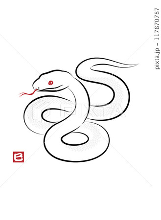 八の字にとぐろを巻いている縁起の良い白蛇のイラスト 墨絵風でお洒落な巳年の年賀状素材 ベクター 八の字にとぐろを巻いている縁起の良い白蛇のイラスト 墨絵風でお洒落な巳年の年賀状素材 ベクター 117870787
