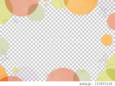 Autumn watercolor frame background 117871219