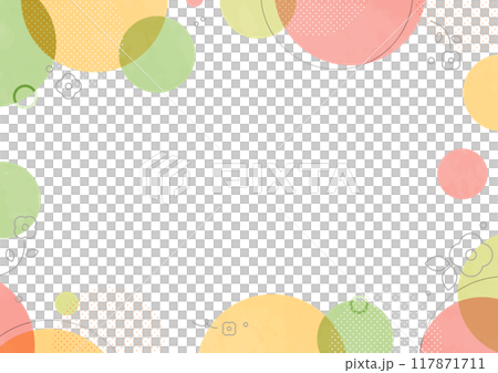 Spring watercolor frame background Spring watercolor frame background 117871711