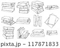 Stack of Books, Hand drawn Line Sketch Illustration Bundle 117871833