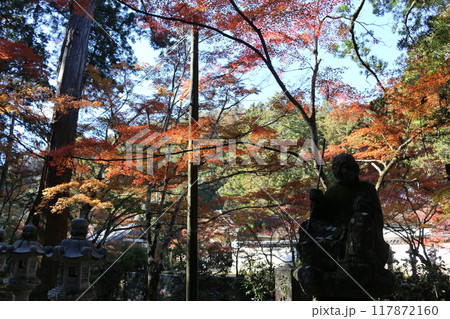 広島　佛通寺 117872160