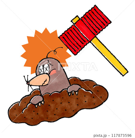 モグラ叩き 117873596