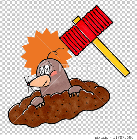 モグラ叩き 117873596