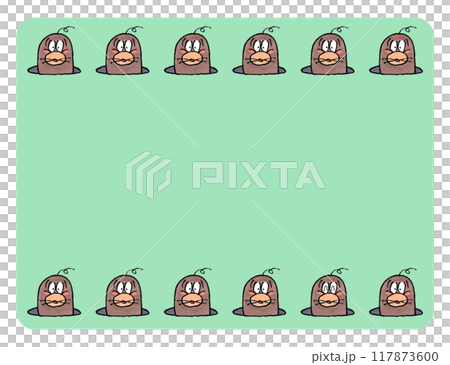 Mole Copy space 117873600