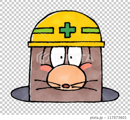 ヘルメットをかぶるモグラ 117873601