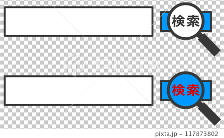 搜尋欄輸入關鍵字並在線搜索 搜尋欄輸入關鍵字並在線搜索 117873802