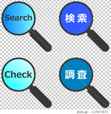 Magnifying glass icon Magnifying glass icon 117873871