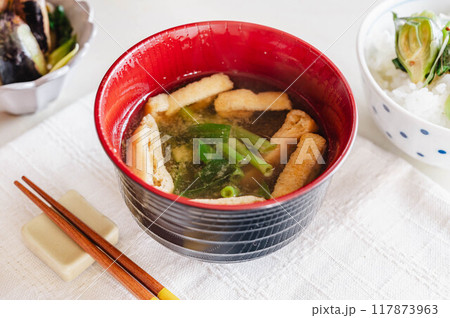 空芯菜と揚げの味噌汁 117873963