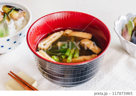 空芯菜と揚げの味噌汁 117873965