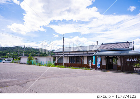 藤ノ井線　坂北駅 117874122