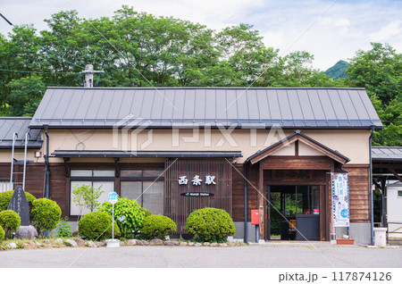 JR藤ノ井線　西条駅 117874126