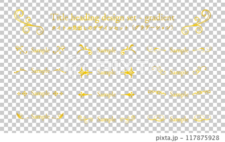エレガントでクラシカルなフレーム・タイトル・見出しのデザインセット（金色のグラデーション） 117875928