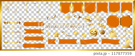 Luxurious Halloween ornament and frame set in orange and gold 117877359