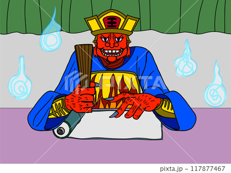 地獄の裁判をする鬼の閻魔大王イラスト 地獄の裁判をする鬼の閻魔大王イラスト 117877467